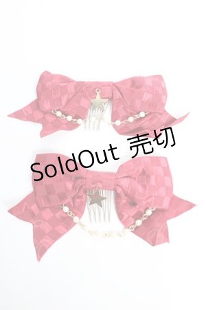 画像: BABY, THE STARS SHINE BRIGHT / お星様とパールのリボンコーム  エンジ Y-25-12-12-041-BA-ZA-SZ-ZY