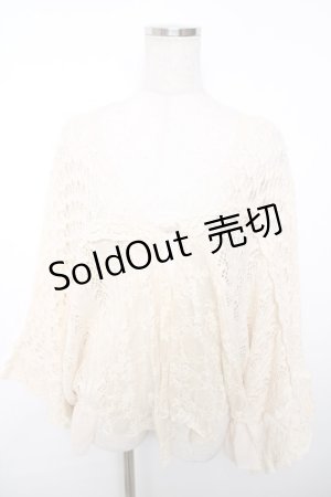 画像: axes femme / 重ね着風ドルマンニットカーディガン M 生成り Y-25-12-13-041-AX-TO-SZ-ZY