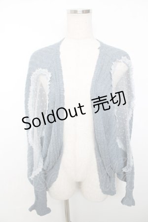 画像: axes femme POETIQUE / カーディガン M ブルー Y-25-12-13-043-AX-TO-SZ-ZS