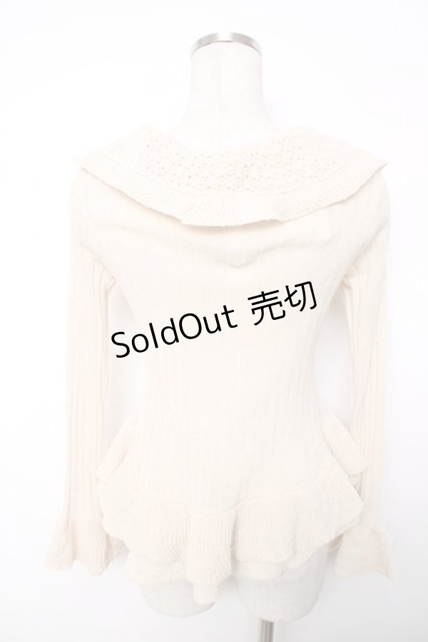 画像2: axes femme / ラメニットフリルカーディガン  生成り Y-25-12-13-054-AX-TO-SZ-ZI (2)