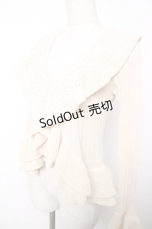 画像3: axes femme / ラメニットフリルカーディガン  生成り Y-25-12-13-054-AX-TO-SZ-ZI (3)