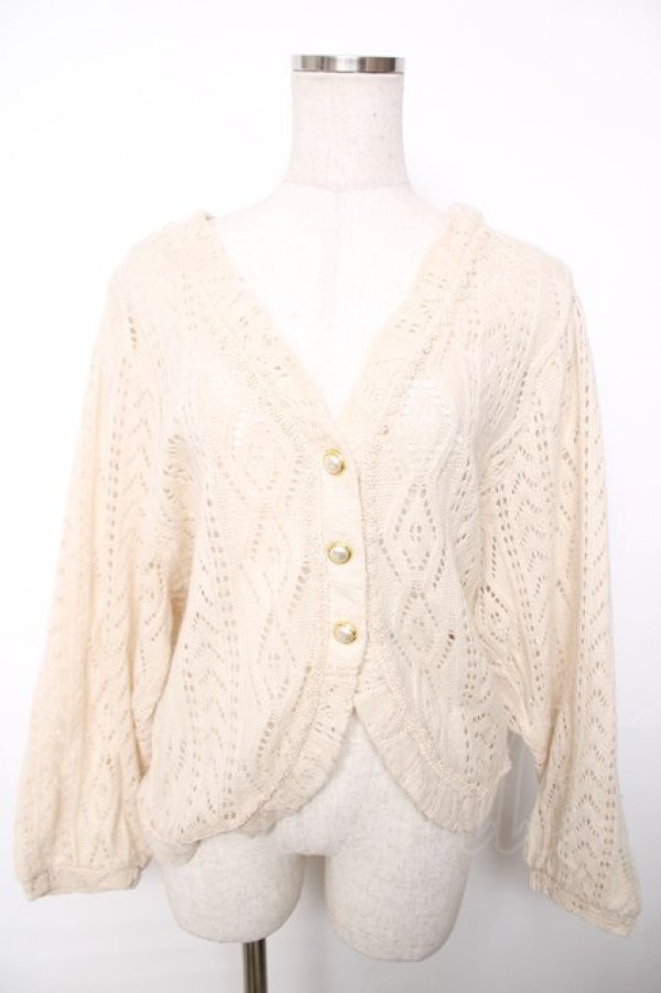 画像1: axes femme / 起毛Vネックカーディガン  生成り Y-25-12-13-055-AX-TO-SZ-ZI (1)