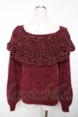 画像2: axes femme POETIQUE / 鈎針編み襟デザインニットプルオーバー M ワイン Y-25-12-13-006-AX-TO-SZ-ZI (2)