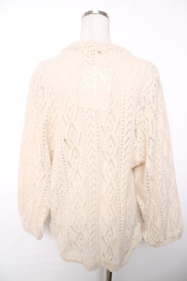 画像2: axes femme / 起毛Vネックカーディガン  生成り Y-25-12-13-055-AX-TO-SZ-ZI (2)