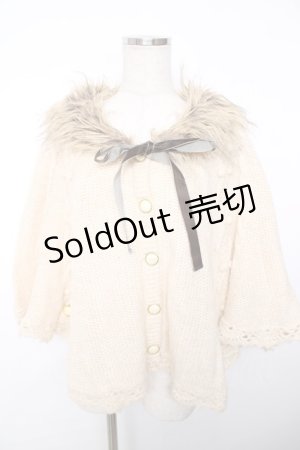 画像: axes femme / ニットポンチョ M 生成り Y-25-12-13-056-AX-JA-SZ-ZI