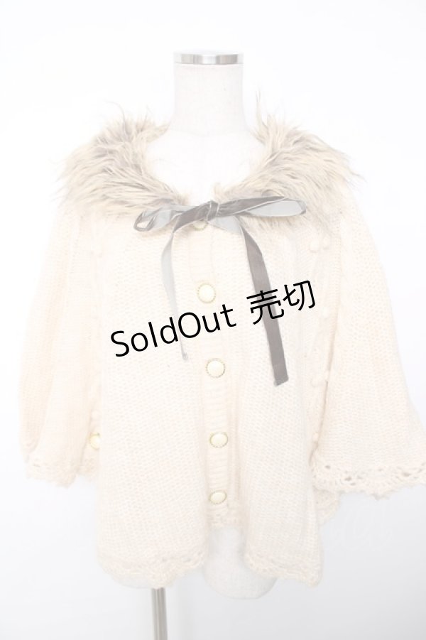 画像1: axes femme / ニットポンチョ M 生成り Y-25-12-13-056-AX-JA-SZ-ZI (1)