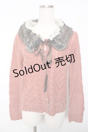 画像: axes femme / ファー襟付きケーブルニットカーディガン M アワピンク Y-25-12-13-060-AX-TO-SZ-ZI