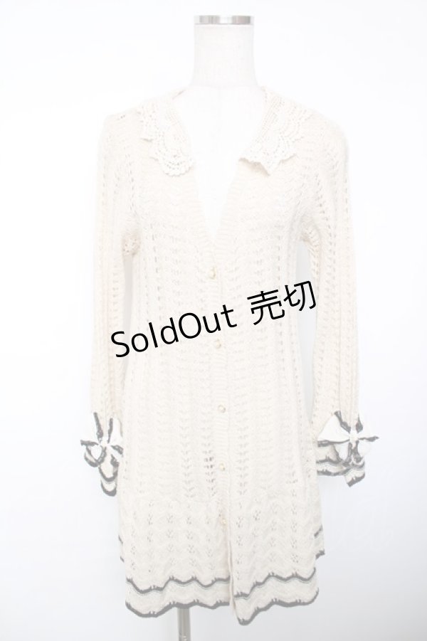 画像1: axes femme / 袖リボンカーディガン  生成り Y-25-12-13-061-AX-TO-SZ-ZI (1)