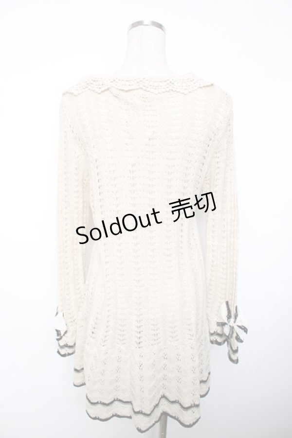 画像2: axes femme / 袖リボンカーディガン  生成り Y-25-12-13-061-AX-TO-SZ-ZI (2)