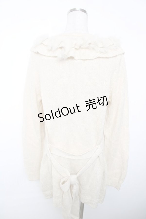 画像2: axes femme / ラビットファー付フリルカーデ M 生成り Y-25-12-13-063-AX-TO-SZ-ZY (2)