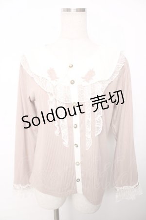 画像: axes femme / レースフリル重ね着風リブPO M ベージュ Y-25-12-13-008-AX-TO-SZ-ZI