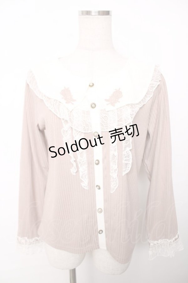 画像1: axes femme / レースフリル重ね着風リブPO M ベージュ Y-25-12-13-008-AX-TO-SZ-ZI (1)