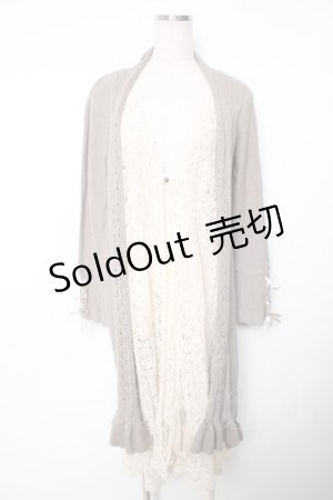 画像: axes femme / ジレ重ね着風ロングカーディガン  グレージュ Y-25-12-13-069-AX-BL-SZ-ZI