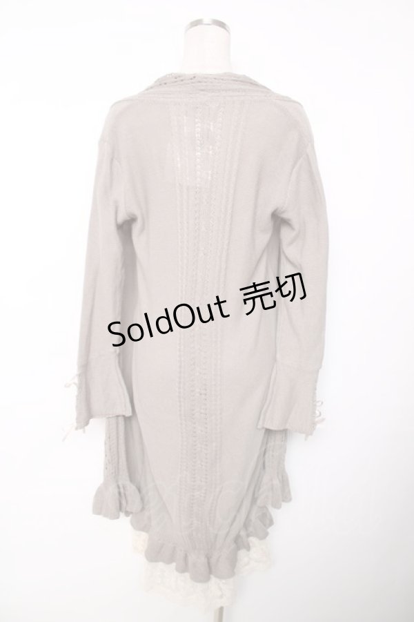 画像2: axes femme / ジレ重ね着風ロングカーディガン  グレージュ Y-25-12-13-069-AX-BL-SZ-ZI (2)