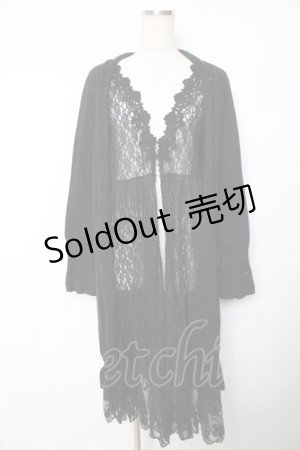 画像: axes femme / ジレ重ね着風ロングカーデ M 黒 Y-25-12-13-070-AX-OP-SZ-ZS