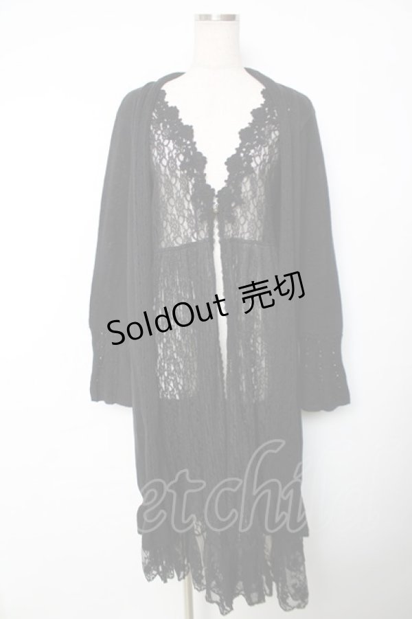 画像1: axes femme / ジレ重ね着風ロングカーデ M 黒 Y-25-12-13-070-AX-OP-SZ-ZS (1)