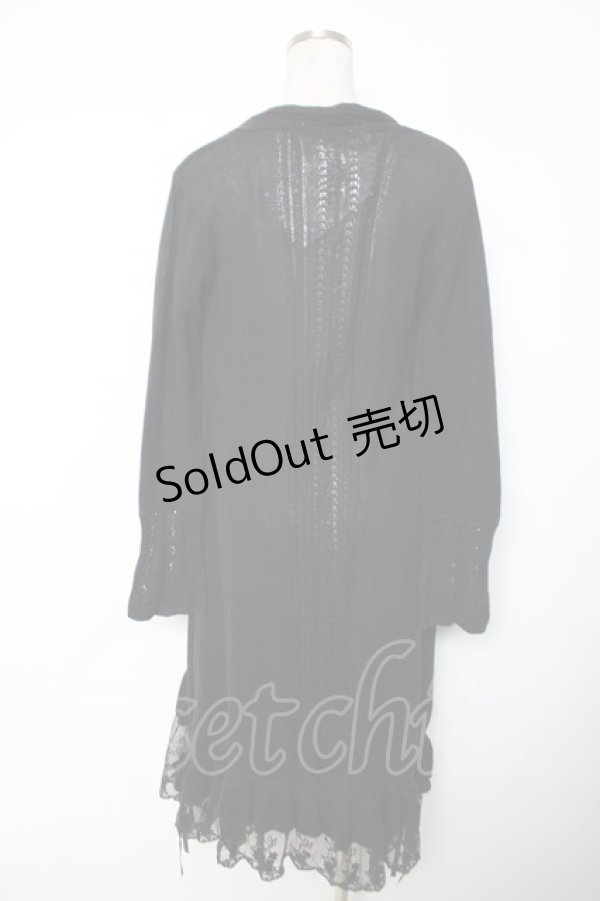 画像2: axes femme / ジレ重ね着風ロングカーデ M 黒 Y-25-12-13-070-AX-OP-SZ-ZS (2)