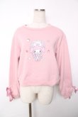 画像1: m petit by misako / マイメロスェット  ピンク Y-25-12-13-085-LO-TO-SZ-ZY (1)