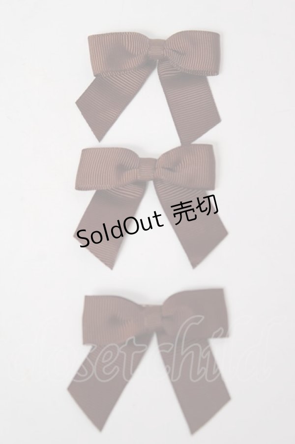 画像4: Amavel / 喫茶アマベルのショコラトリーカーディガン F ブラウン Y-25-12-13-087-CA-TO-SZ-ZY (4)