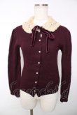画像1: Jane Marple / ファーカラーのカーディガン M ワイン Y-25-12-13-090-JM-TO-SZ-ZY (1)