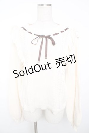 画像: axes femme / 肩フリルニット F 生成り Y-25-12-13-011-AX-TO-SZ-ZY