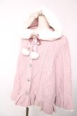 画像3: Ank Rouge / ぽんぽんリボンニットポンチョ M ピンク Y-25-12-13-102-CA-CO-SZ-ZY (3)