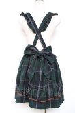 画像2: Amavel / サスペンダーチェックスカート M グリーン Y-25-12-13-108-CA-SK-SZ-ZY (2)