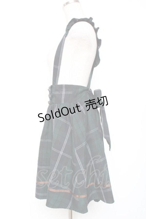 画像3: Amavel / サスペンダーチェックスカート M グリーン Y-25-12-13-108-CA-SK-SZ-ZY (3)