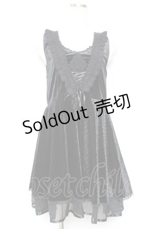 画像: axes femme / ベロアサーキュラーチュニック M 黒 Y-25-12-13-111-AX-OP-SZ-ZI