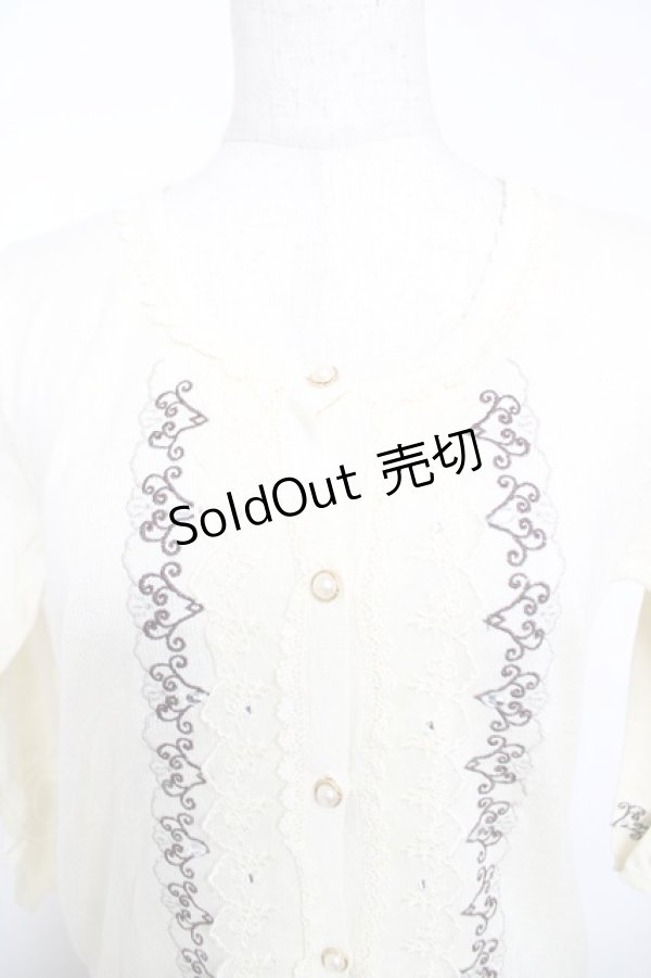 画像3: axes femme / 刺繍カーディガン M 生成り Y-25-12-13-012-AX-TO-SZ-ZI (3)