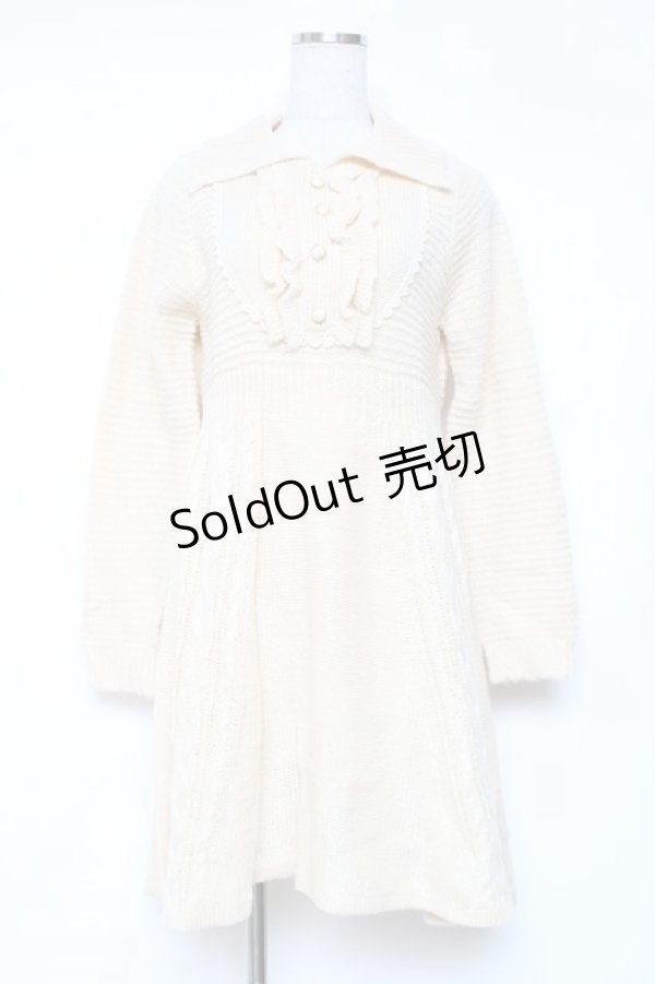 画像1: axes femme / 襟付ニットワンピース  キナリ Y-25-12-13-119-AX-OP-SZ-ZI (1)