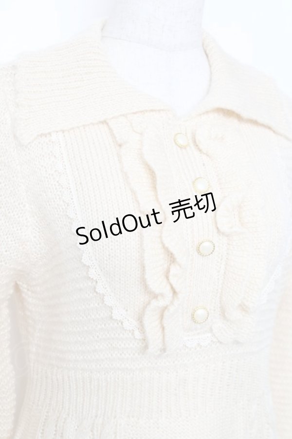 画像3: axes femme / 襟付ニットワンピース  キナリ Y-25-12-13-119-AX-OP-SZ-ZI (3)