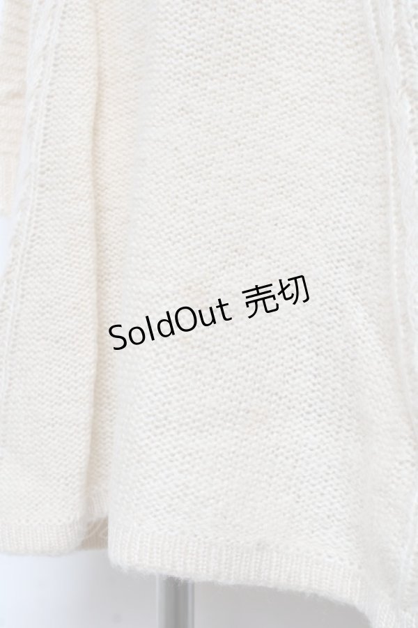 画像4: axes femme / 襟付ニットワンピース  キナリ Y-25-12-13-119-AX-OP-SZ-ZI (4)