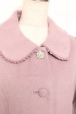 画像5: axes femme POETIQUE / 裾レースデザインコート  ピンク Y-25-12-13-127-AX-CO-SZ-ZY (5)