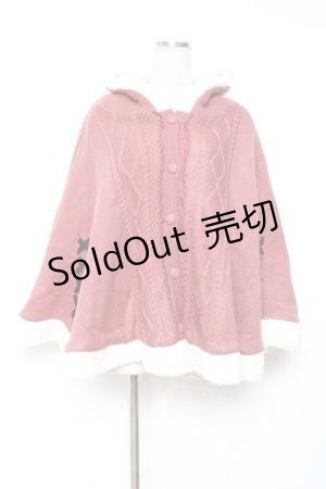 画像: axes femme / 編み上げ裏ボアニットポンチョ  ピンク Y-25-12-13-132-AX-CO-SZ-ZY