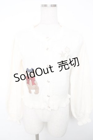 画像: axes femme Kawaii / ロイヤルベアーズニットカーディガン M 生成り Y-25-12-13-016-AX-TO-SZ-ZS