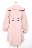 画像2: Amavel / フリル襟コート M ピンク Y-25-12-13-136-CA-OP-SZ-ZY (2)