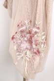 画像3: axes femme / フラワーブーケ刺繍カーデ M ベージュ Y-25-12-13-020-AX-TO-SZ-ZI (3)