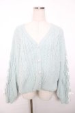 画像1: axes femme / 編上モールヤーンニットカーディガン F ミント Y-25-12-13-022-AX-TO-SZ-ZI (1)