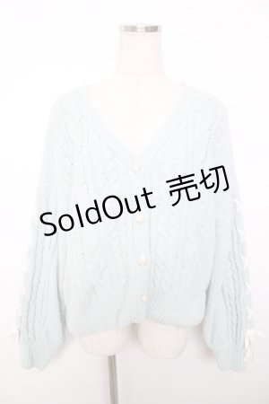 画像: axes femme / 編上モールヤーンニットカーディガン F ミント Y-25-12-13-022-AX-TO-SZ-ZI