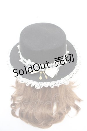 画像: To Alice / チャーム付きフェルトハット  黒 Y-25-12-13-004-LO-AC-SZ-ZY