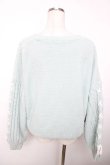 画像2: axes femme / 編上モールヤーンニットカーディガン F ミント Y-25-12-13-022-AX-TO-SZ-ZI (2)