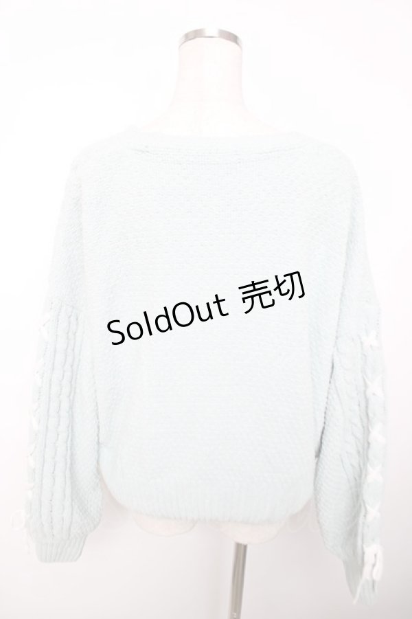 画像2: axes femme / 編上モールヤーンニットカーディガン F ミント Y-25-12-13-022-AX-TO-SZ-ZI (2)