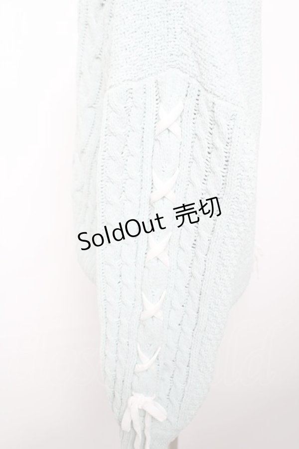 画像3: axes femme / 編上モールヤーンニットカーディガン F ミント Y-25-12-13-022-AX-TO-SZ-ZI (3)