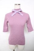 画像1: F＆A / ハイネックリブニット  ピンク Y-25-12-13-025-LO-TO-SZ-ZI (1)