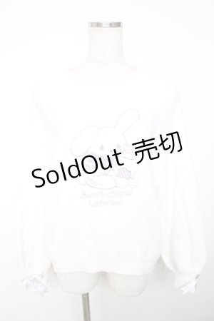 画像: Amavel / ラビットニット  白 Y-25-12-13-026-CA-TO-SZ-ZY