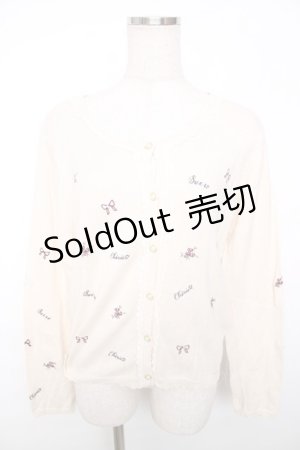 画像: axes femme / 刺繍カーディガン  生成り Y-25-12-13-028-AX-TO-SZ-ZI