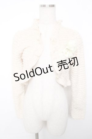 画像: axes femme / コサージュ付きフリルショートボレロ  生成り Y-25-12-13-030-AX-TO-SZ-ZI