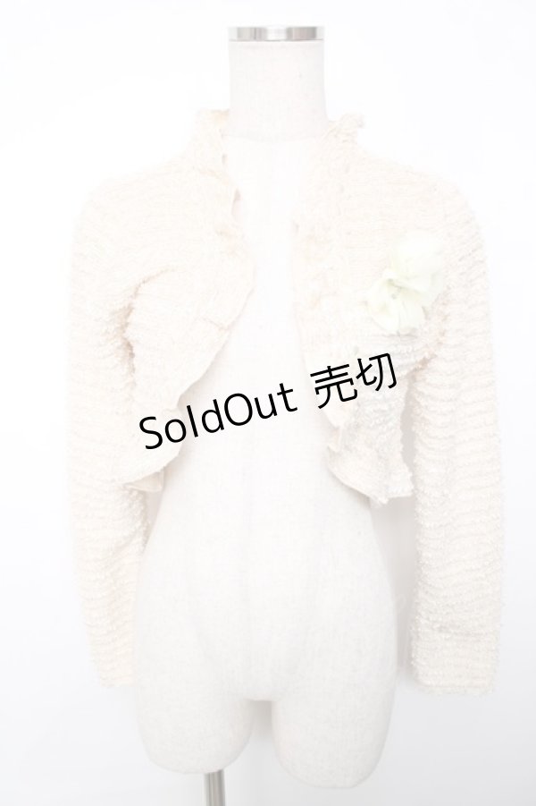 画像1: axes femme / コサージュ付きフリルショートボレロ  生成り Y-25-12-13-030-AX-TO-SZ-ZI (1)