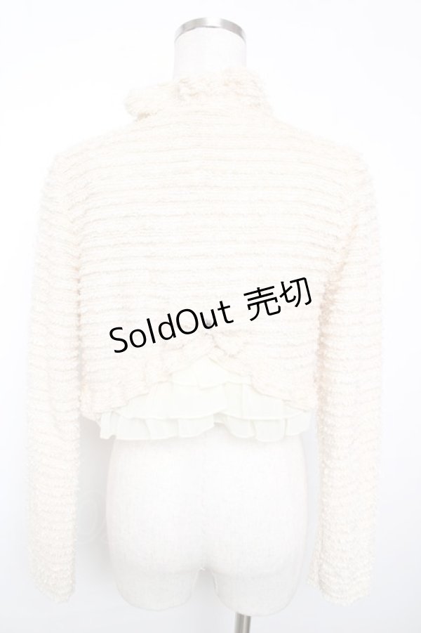 画像2: axes femme / コサージュ付きフリルショートボレロ  生成り Y-25-12-13-030-AX-TO-SZ-ZI (2)